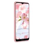 Husa pentru Nokia 2.4, Silicon, Rose Gold, 53496.89 fotografia produsului View 3 S