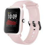 Ceas activity tracker Huami Amazfit Bip S, Bluetooth 5.0, Waterproof 5ATM (Roz) fotografia produsului View 2 S