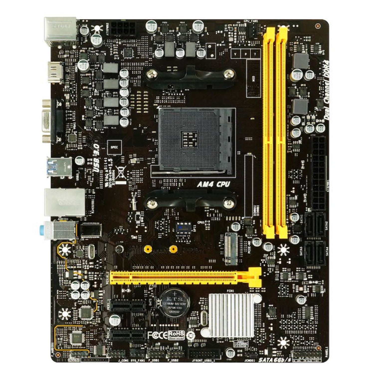 Placa de baza Biostar B450MH, AM4, DDR4 fotografia produsului
