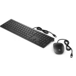 Kit tastatura, mouse HP Pavilion 400, Negru fotografia produsului View 2 S
