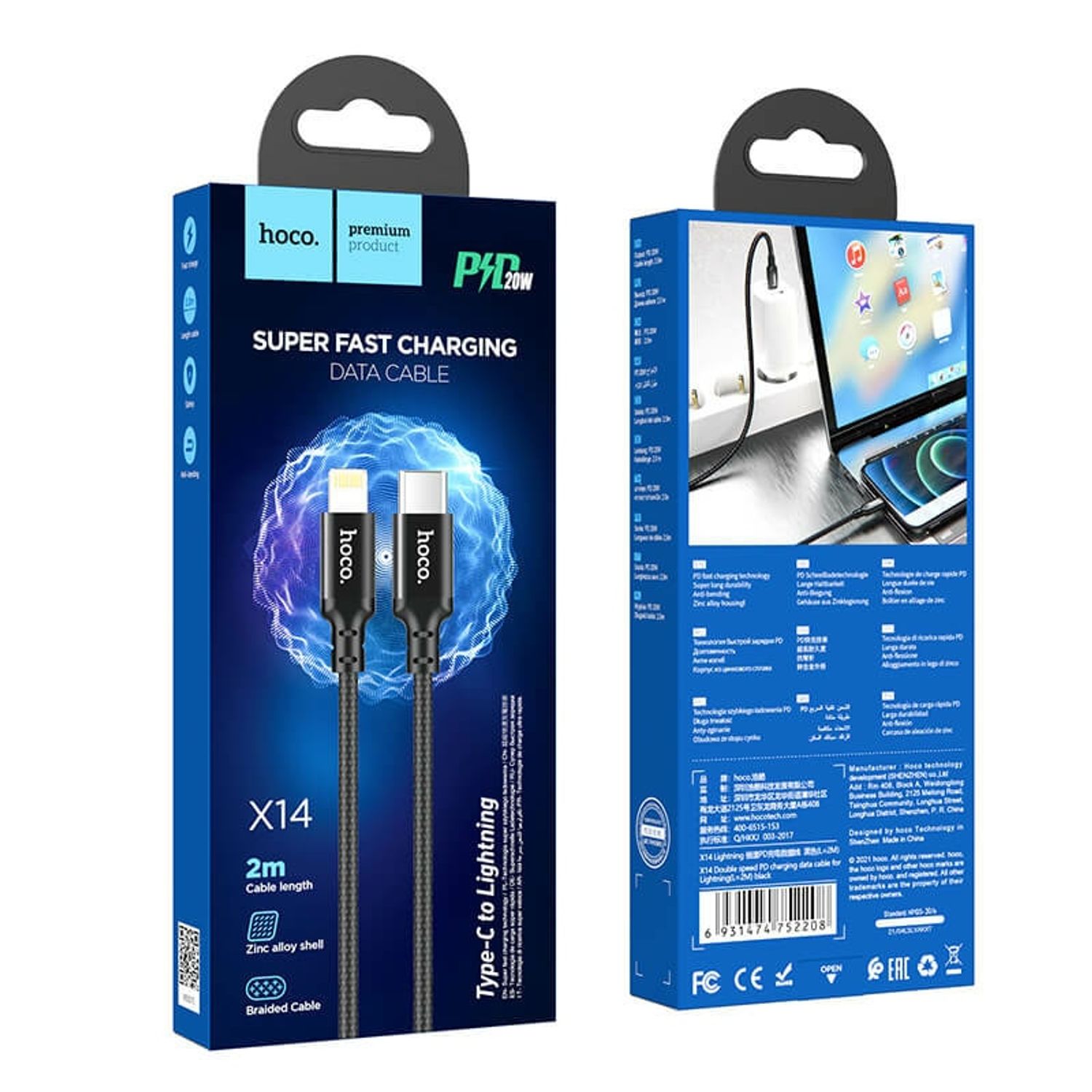 Cablu de date HOCO X14 Double Speed, USB Type C - Lightning, 2 m, PD 20W, Negru fotografia produsului View 3 L