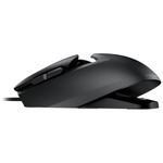 Mouse Cougar Gaming Airblader, 16.000 dpi (Negru) fotografia produsului View 4 S