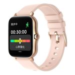 Smartwatch Allview CONNECT G, ecran 1,7" LCD, Bluetooth V5.1, Android/IOS, Microfon, Difuzor (Auriu) fotografia produsului
