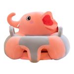 Fotoliu bebe fara arcada - Elefantelul roz fotografia produsului