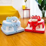 Fotoliu de sustinere bebe, din plus, cu placa de burete - Vacuta rosie fotografia produsului View 3 S