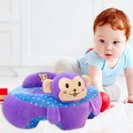 Fotoliu Bebe Maimutica invat sa stau in fundulet, 45 cm, din plus fotografia produsului View 2 S