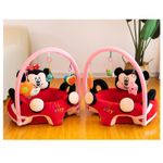 Fotoliu cu spatar si arcada - Mickey Mouse, din plus fotografia produsului View 3 S