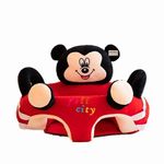 Fotoliu maxi din plus cu spatar - Mickey Mouse fotografia produsului