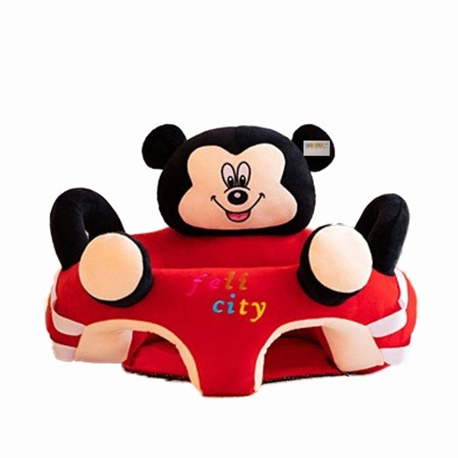 Fotoliu maxi din plus cu spatar - Mickey Mouse fotografia produsului