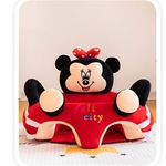 Fotoliu maxi din plus cu spatar - Minnie Mouse fotografia produsului View 2 S