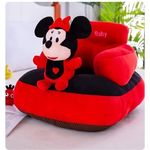 Fotoliu bebe cu spatar - cu mascota Minnie Mouse in fata, din plus fotografia produsului