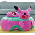 Fotoliu Bebe Animale Invat Sa Stau In Fundulet XXL 60 cm - Pickachu fotografia produsului