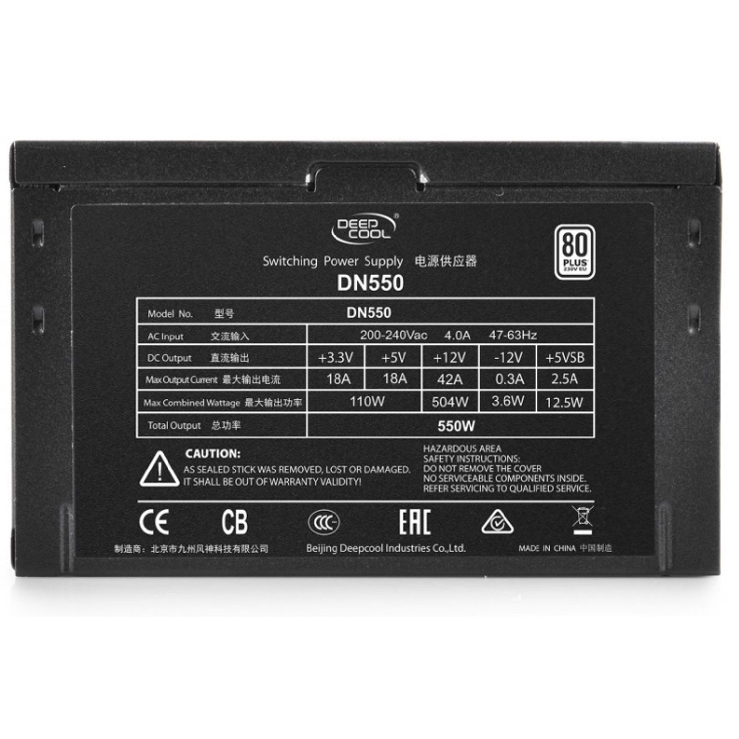 Sursa Deepcool DN550, 550W, 80 Plus Sursa Deepcool DN550 New Version, 550W fotografia produsului View 3 L