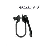 Levier blocare ghidon pentru trotineta electrica VSETT 8 fotografia produsului