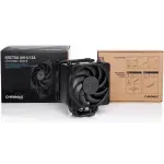 Cooler Procesor Noctua NH-U12A Chromax.Black, compatibil AMD/Intel fotografia produsului View 3 S