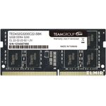 Memorie Laptop TeamGroup Elite, 32GB, DDR4, 3200MHz fotografia produsului