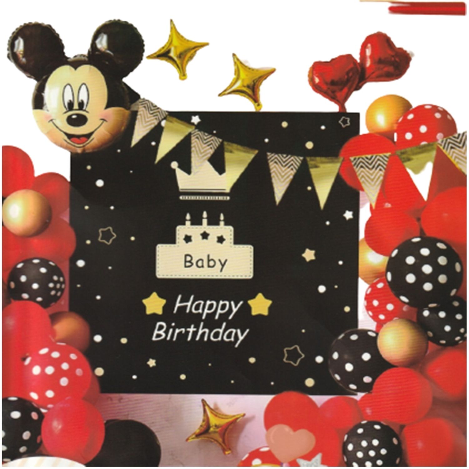 Set baloane arcada Mickey Mouse fotografia produsului