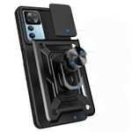 Carcasa TECH-PROTECT Cam Shield Pro compatibila cu Xiaomi 12T / 12T Pro (Negru) fotografia produsului View 2 S