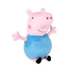 Jucarie de plus, Peppa Pig, Unicorns And Stars - Albastru, 20cm fotografia produsului