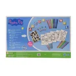Set Creativ Peppa Pig, 67 Piese fotografia produsului View 5 S