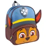 Ghiozdan Paw Patrol, Multicolor, 30 cm fotografia produsului