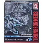 Figurina Transformers Studio Series 73: Grindor And Ravage 21 cm fotografia produsului