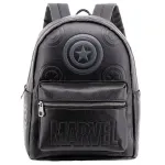 Ghiozdan Marvel Captain America Defense 32cm fotografia produsului
