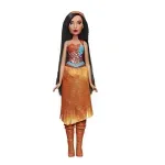 Jucarie Disney Princess Royal Shimmer fotografia produsului