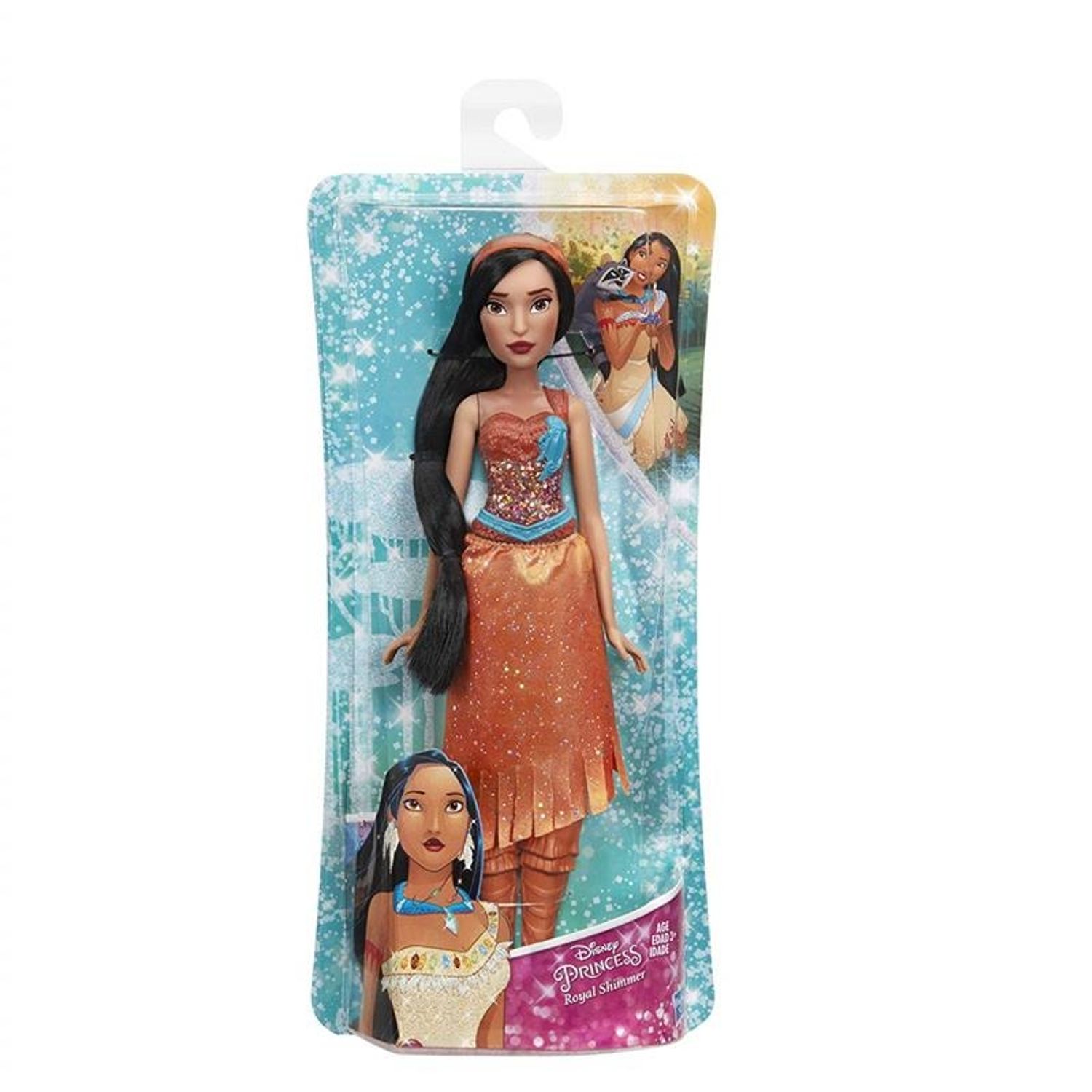 Jucarie Disney Princess Royal Shimmer fotografia produsului View 2 L
