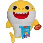 Jucarie din plus muzicala Baby Shark, 25 cm fotografia produsului