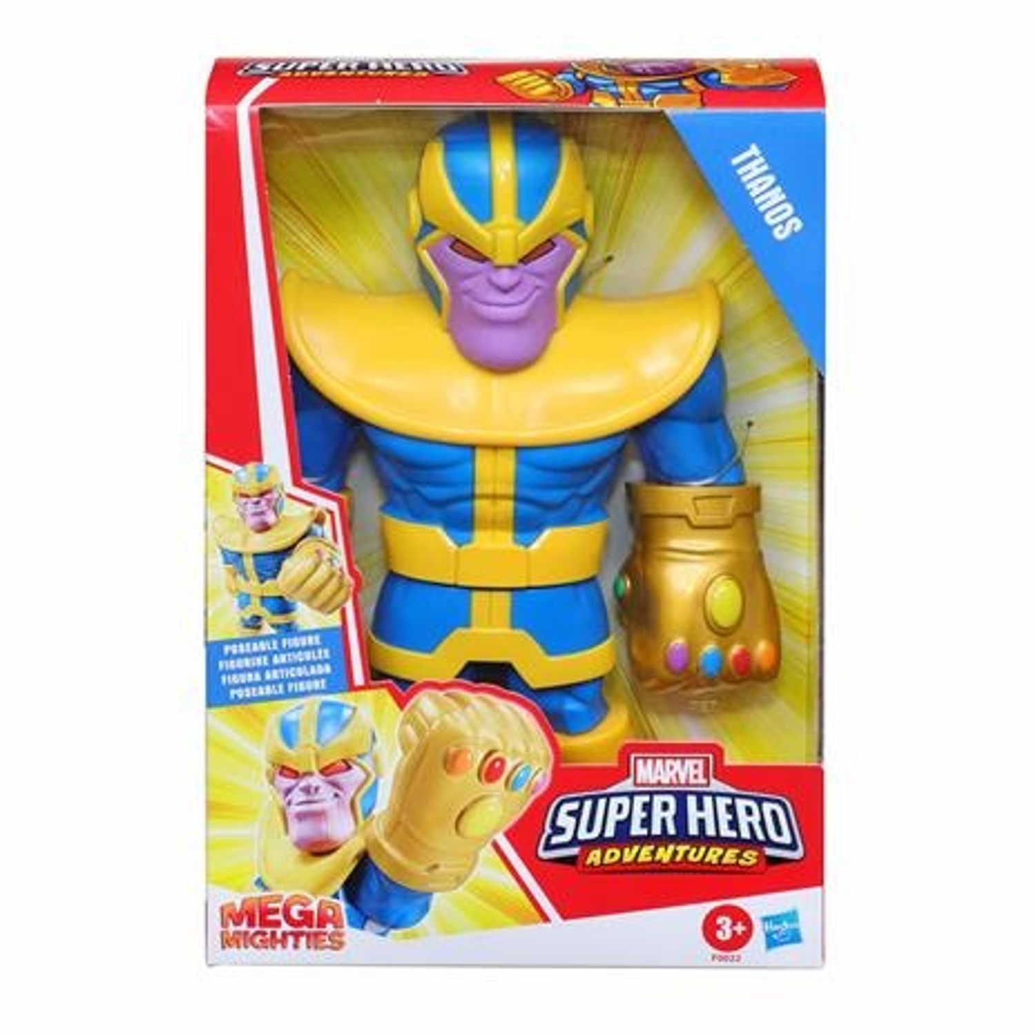 Figurina Thanos Hasbro, 25 cm fotografia produsului