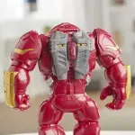 Figurina, Marvel, Hulkbuster Mega Mighties, 30cm fotografia produsului View 3 S