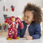 Figurina, Marvel, Hulkbuster Mega Mighties, 30cm fotografia produsului View 9 S