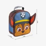 Geanta Pentru Gustare Paw Patrol 23cm fotografia produsului View 4 S