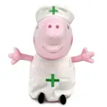 Jucarie de plus Peppa Pig - asistenta, multicolor, inaltime 20 cm fotografia produsului