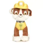 Jucarie de plus, Paw Patrol, Rubble, Galben, 19 cm fotografia produsului