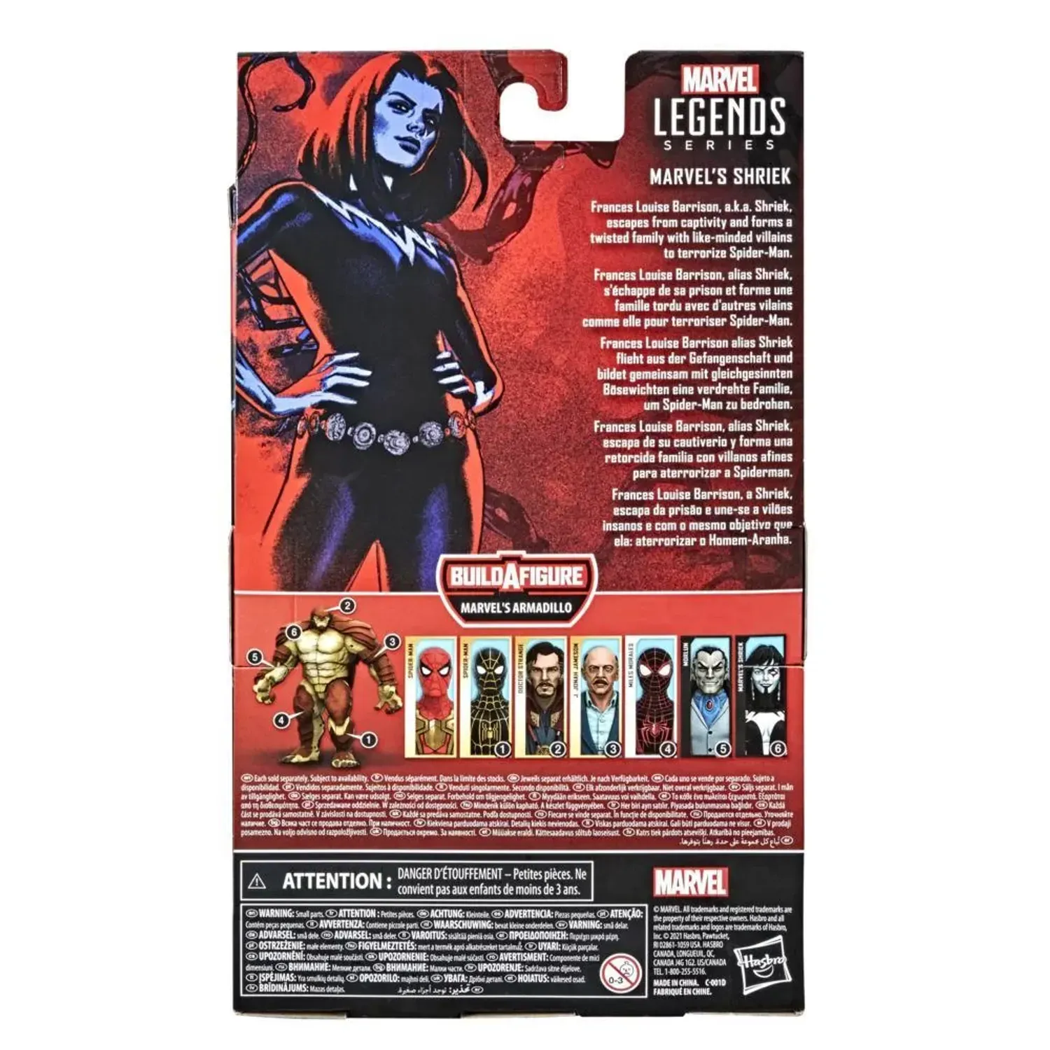 Figurina Articulata  Marvel Legends Series Marvel's Shriek 15cm fotografia produsului View 3 L