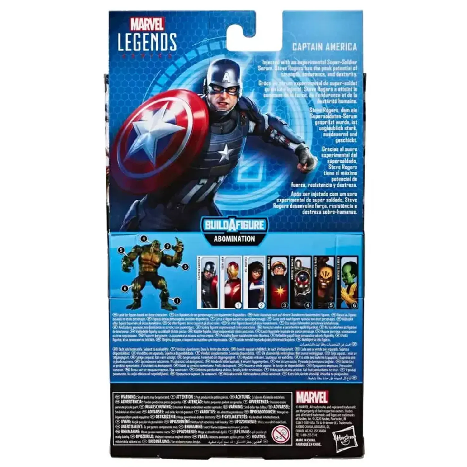 Figurina Hasbro, Marvel Avengers Captain America Gameverse Legends, 15cm fotografia produsului View 3 L