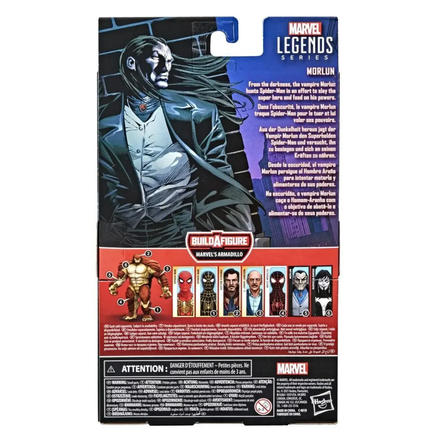 Figurina Articulata Marvel Legends Series Morlun 15cm fotografia produsului View 5 L