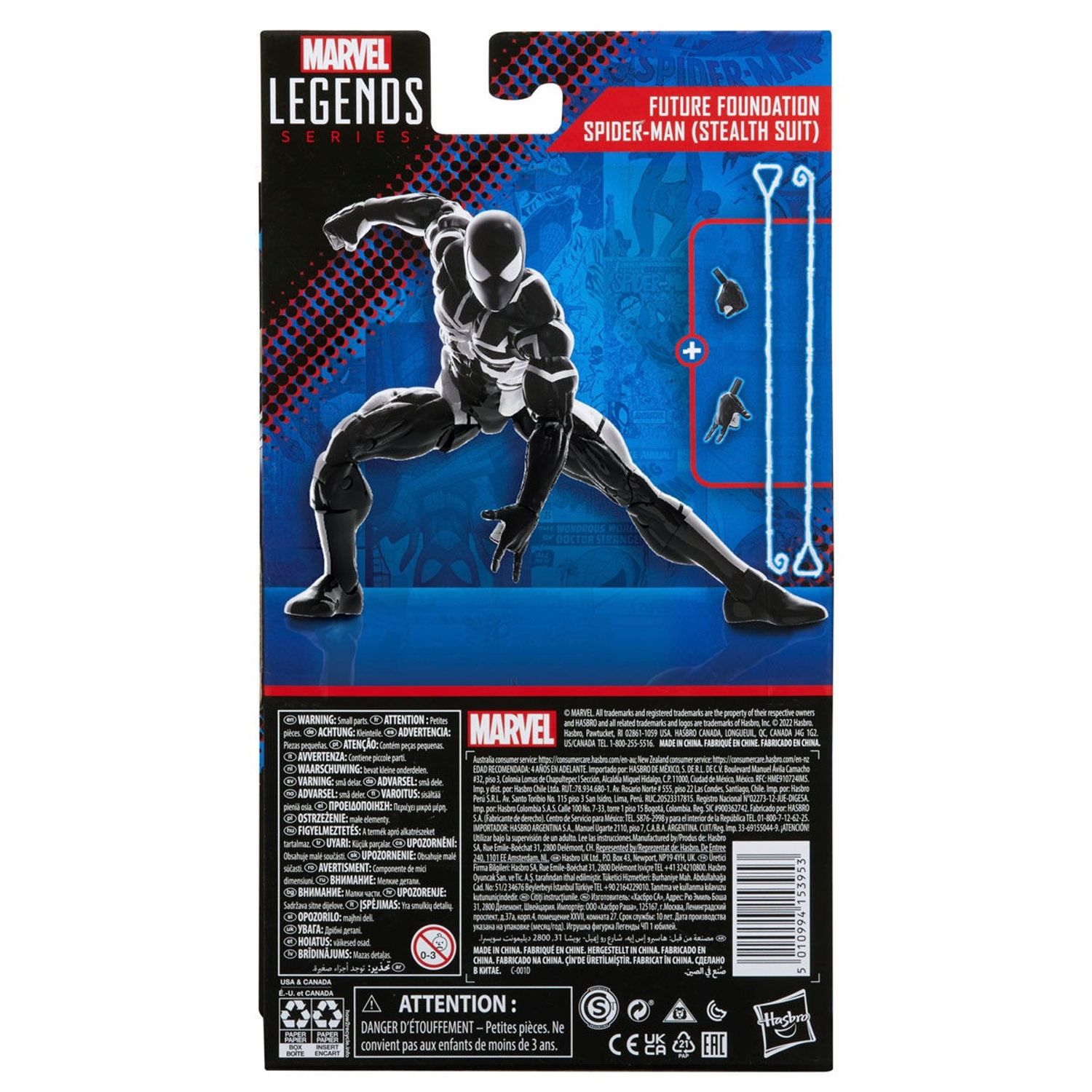 Figurina Marvel Legends - Spider-Man Stealth Suit, 15 cm fotografia produsului View 3 L