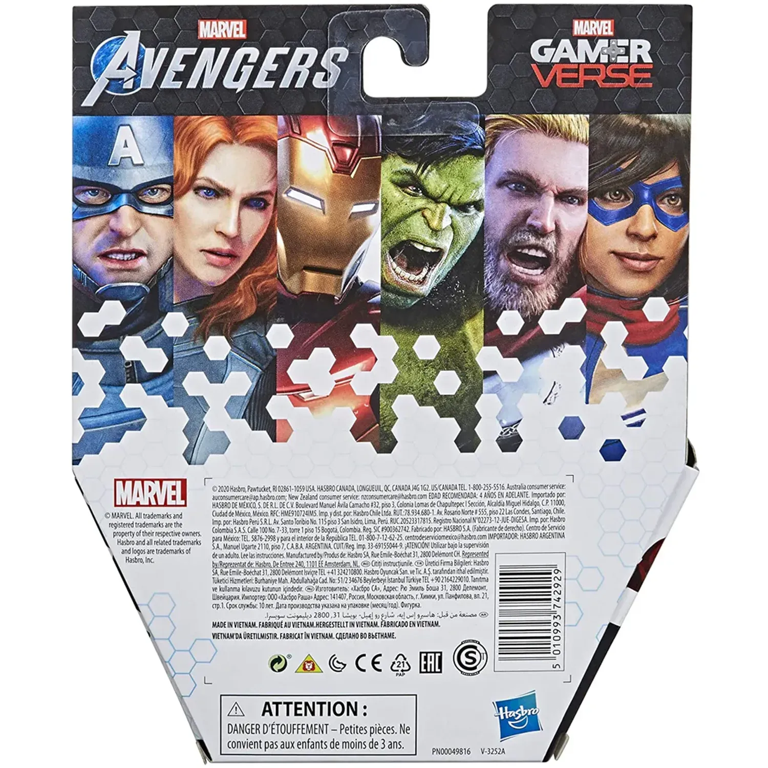 Figurina Iron Man Hasbro, Multicolor, 15 cm fotografia produsului View 3 L