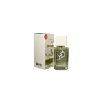 Apa de parfum, Shaik 244, de dama, 50 ml fotografia produsului