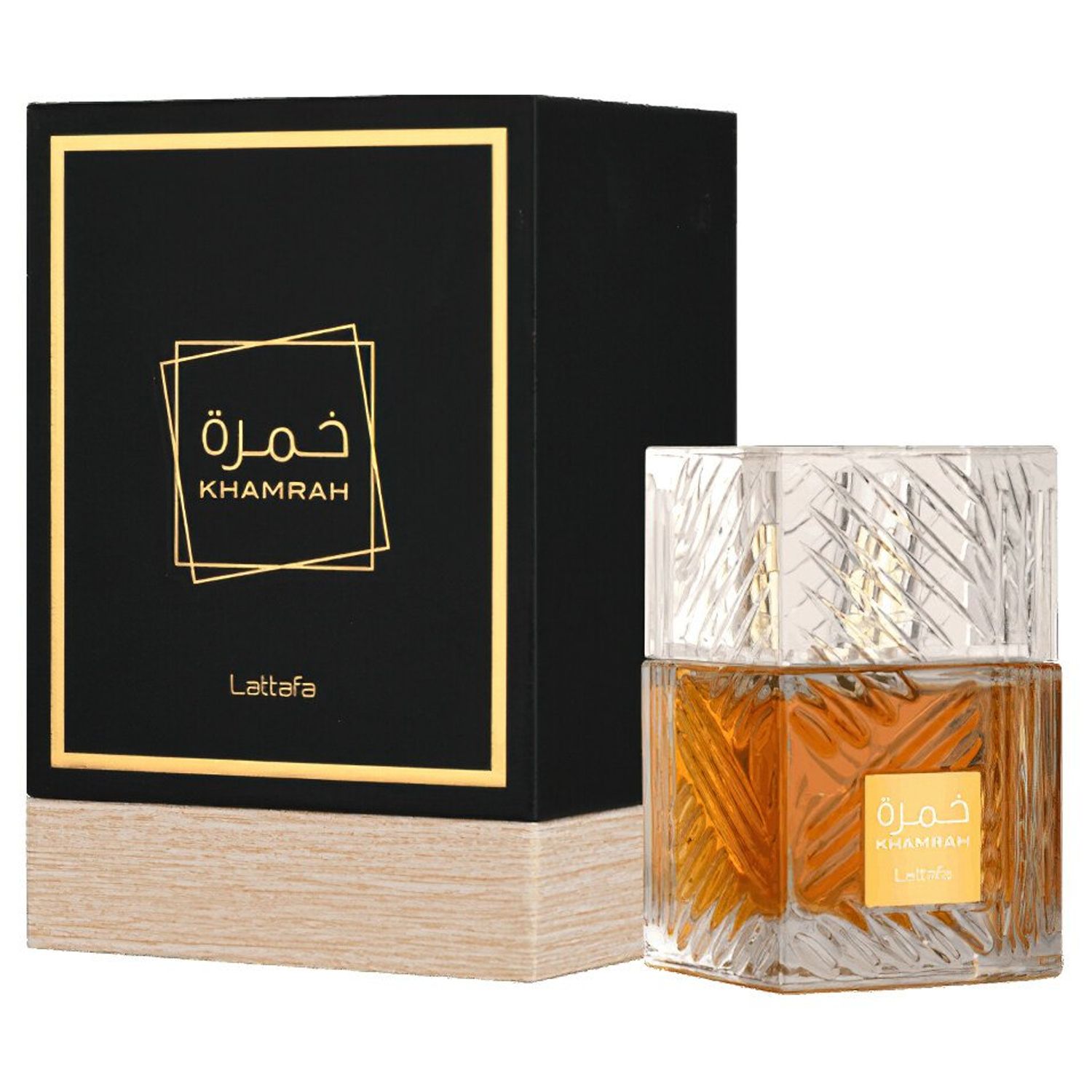 Apa de parfum Lattafa, Khamrah, unisex, 100ml fotografia produsului