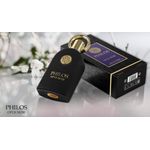 Apa de parfum Maison Alhambra Philos Opus Noir, 100 ml, unisex fotografia produsului View 3 S