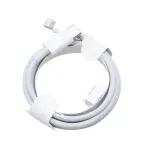 Cablu De Date Si Incarcare Premium , Type-C-Lighting, Fast Charging, 1m, pentru Iphone, Ipad sau Macbook fotografia produsului