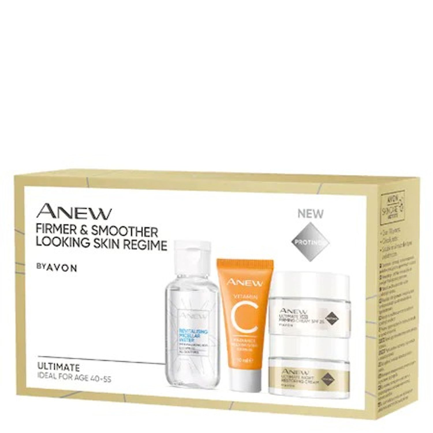 Set pentru fermitatea fetei Anew, Avon fotografia produsului