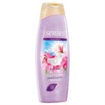Gel de dus, AVON, Beautiful Memories, 500 ml fotografia produsului
