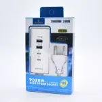 Incarcator universal cu incarcare rapida , 4 Port-uri, 2xusb, 2x Typec, 20w, Indicator Led, Alb FastCharger fotografia produsului View 2 S