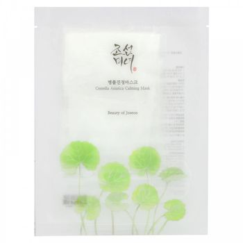 Masca de fata calmanta cu Centella Asiatica, 25 ml, Beauty of Joseon