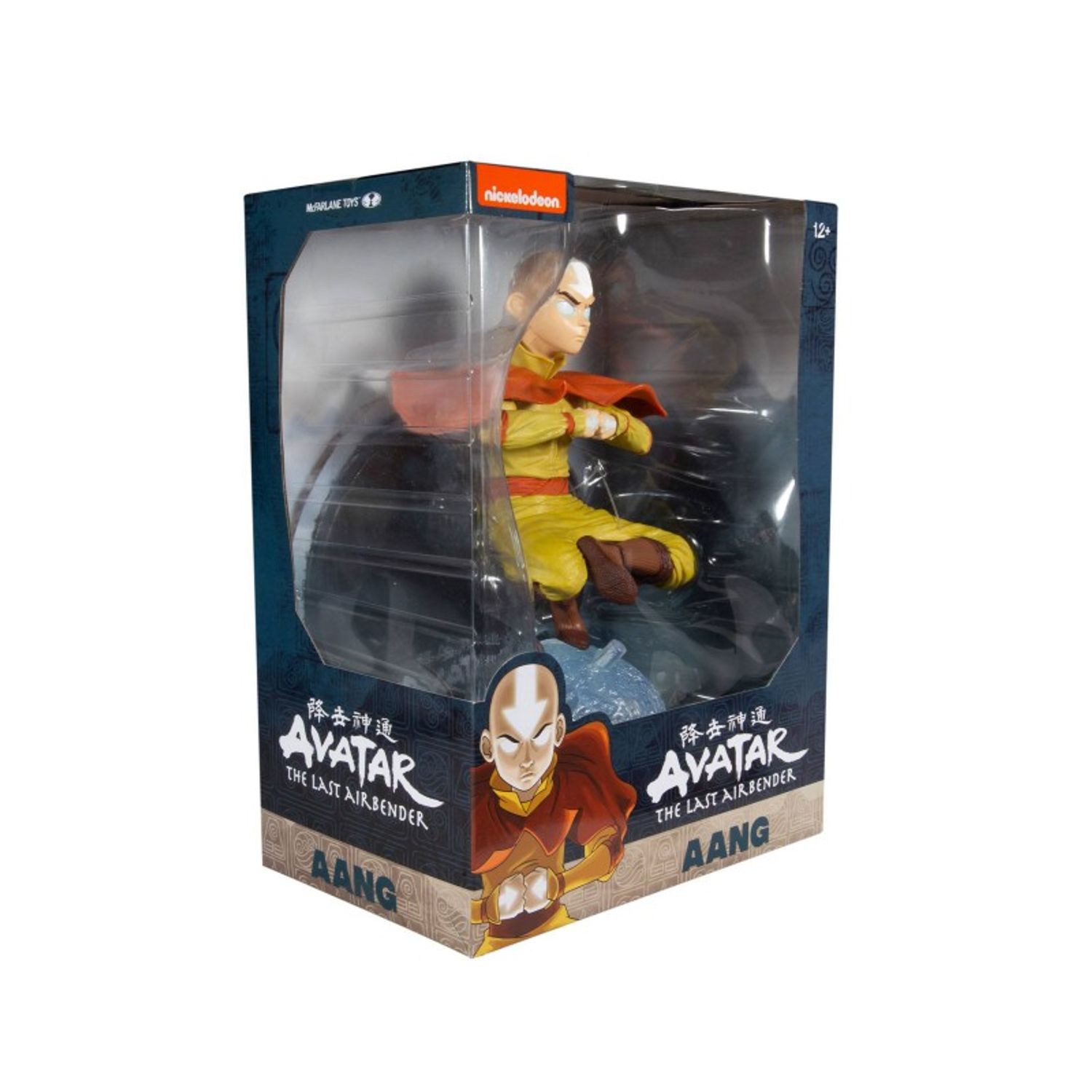 Figurina Avatar The Last Airbender Aang, 30 cm fotografia produsului View 8 L